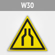 Знак W30 «Осторожно! сужение проезда (прохода)» (металл, сторона 200 мм)